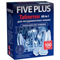 Таблетки для посудомоечных машин Five plus, 100 шт 1/10 НФ-00020371