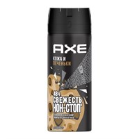 Дезодорант спрей мужской AXE 150мл Кожа+печеньки 1/6 НФ-00020909