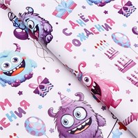 Бумага упаковочная, глянцевая  