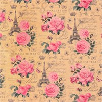 Бумага упаковочная крафтовая «Только для тебя», 50 х 70 см НФ-00020918