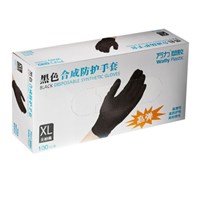 Перчатки Черные Wally Винил Нитрил 100 шт размер XL 1/10  (ДД) НДС НФ-00021721