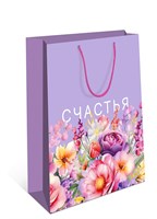 Бум пакеты 18х23х10 Счастья     0192.340 НФ-00022295