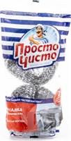 Губка металлическая для мытья посуды ПРОСТО ЧИСТО 2 штуки (200)  НФ-00022378