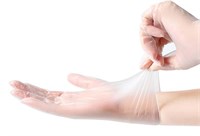 Перчатки Прозрачные Wally Винил 100шт размер S (ДД) НДС НФ-00021780