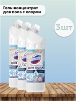 БХ ДОМЕСТОС ср-во чистящее Горная свежесть 1л (12шт/кор) НФ-00023471