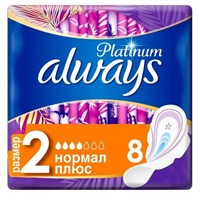 Прокладки женск. гигиен. P&G Олвейс ULTRA Platinum нормал плюс 8 шт 4 капли НФ-00024746