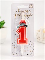 Свеча в торт «Хоккейная», цифра 1, красная НФ-00025204