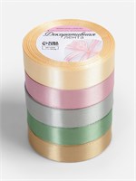 Атласная лента, набор 5 шт. «Тёплый день», 20 мм, 23±1 м НФ-00025266