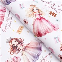 Бумага упаковочная, глянцевая «Счастья и радости» 70×100 см НФ-00025906