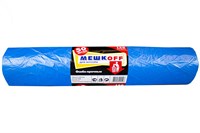 Пакет мусорный 120лит 50шт (Мешкоff) ПНД 68см х 107см голубые (10уп) 20223