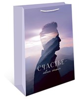 Бум пакеты 18х23х10 Счастье - твоя стихия 0192.960 НФ-00022145