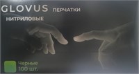 Перчатки GLOVUS НИТРИЛ ЧЕРНЫЕ 100шт размер XL (ДД) НДС НФ-00023326
