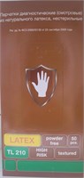 Перчатки латексные голубые Safe&amp;Care XL 25 пар (TL 210) ДД НФ-00019192