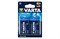 Батарейка VARTA Longlife Power  С/LR14 ВL2 (20 шт) НФ-00006090
