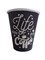 Бумажный стакан ЮГ Кофе жизни (LIFE COFFEE) 180 мл 70 мм 50/1000шт  НФ-00020556