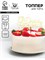 Топпер для торта деревянный «С Днём Рождения», золотой, 14.3×7.7 см НФ-00025241